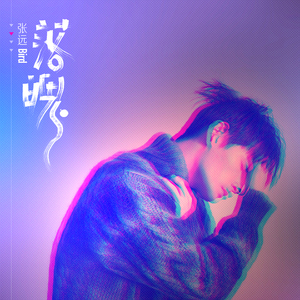 欧美女人与马性交
