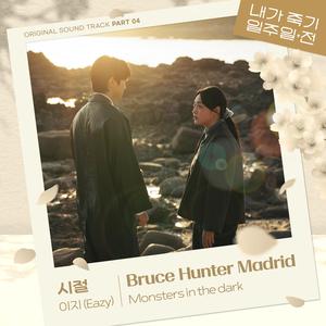 欧美女人与马性交
