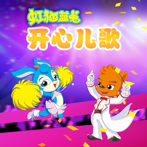 欧美女人与马性交
