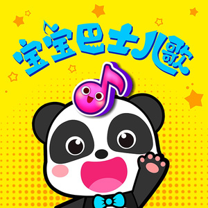 欧美女人与马性交
