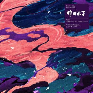 欧美女人与马性交
