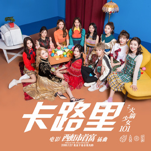 欧美女人与马性交
