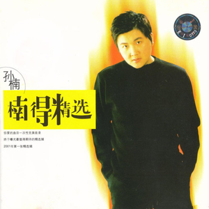 欧美女人与马性交
