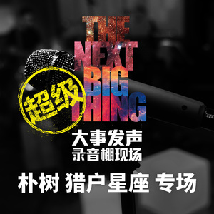 欧美女人与马性交
