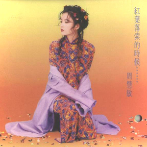 欧美女人与马性交
