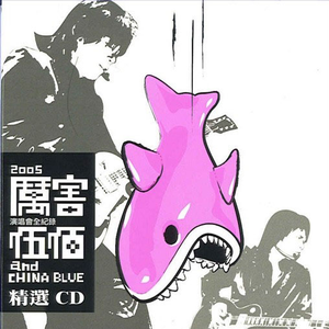 欧美女人与马性交
