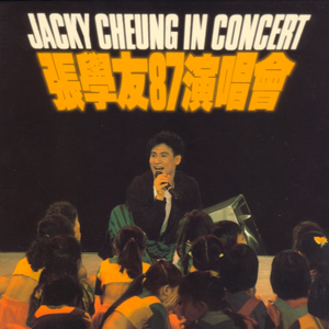 欧美女人与马性交
