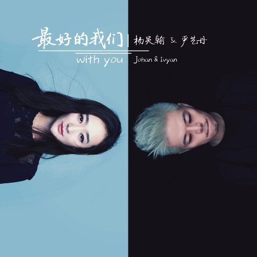 欧美女人与马性交
