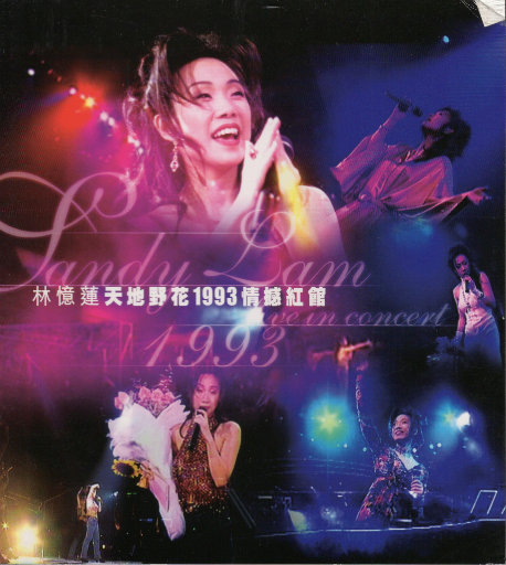 欧美女人与马性交
