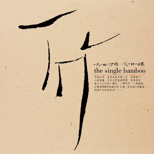 欧美女人与马性交
